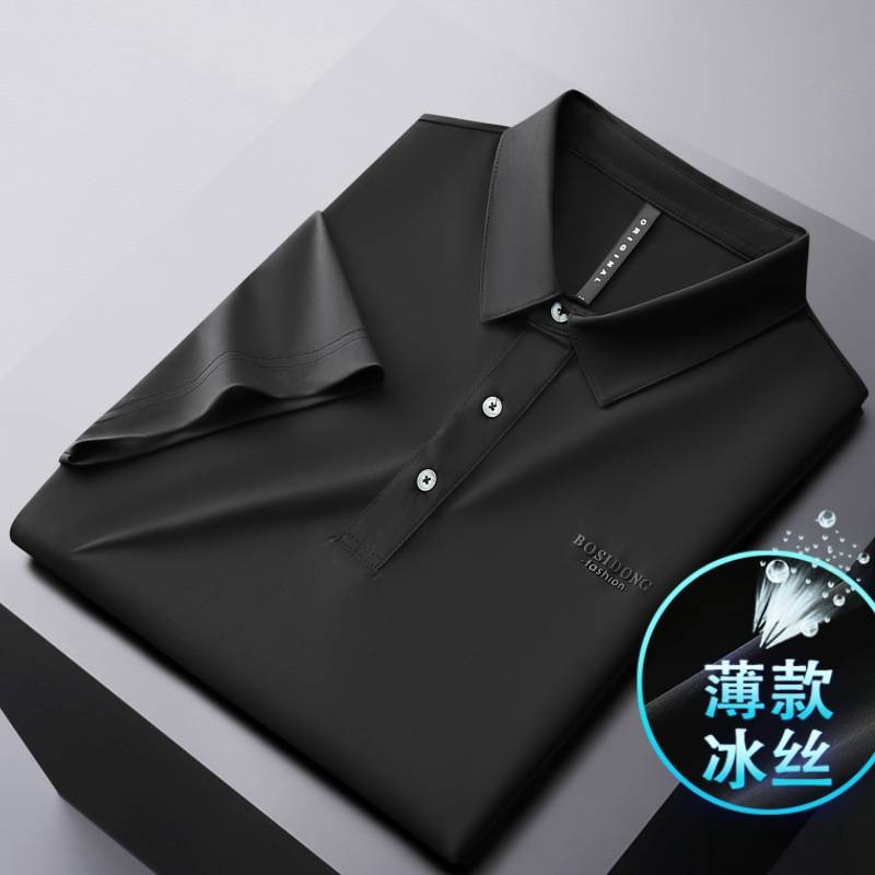 官方正品高档冰丝polo衫男士短袖夏季薄款翻领t恤男速干休闲保罗