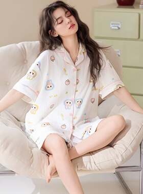 官方正品睡衣女款夏季纯棉短袖短裤女士家居服夏款全棉可爱卡通休