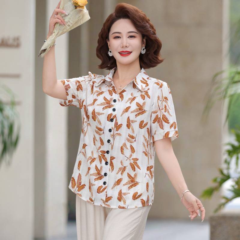 官方正品洋气中年妈妈装优雅印花衬衫显瘦遮肉百搭中老年女装衬衣