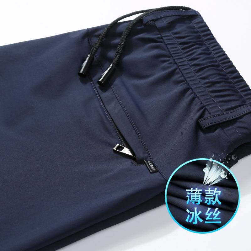 官方正品冰丝七分裤男夏季薄款运动休闲短裤男士宽松大码马裤外穿