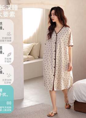 官方正品睡裙女夏季纯棉女士高级感短袖薄款夏天家居服睡衣裙女款