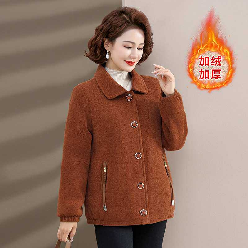 官方正品妈妈冬装棉衣加绒加厚外套2026新款50来岁中老年女装轻暖