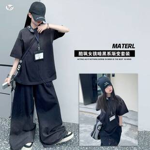 官方正品女童2026夏季新款运动裤短袖T恤女孩套装喷色渐变套装街