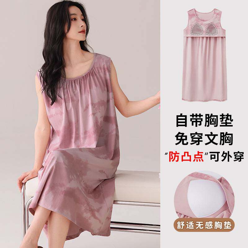官方正品带胸垫睡裙女士夏季纯棉背心睡衣裙薄款宽松妈妈夏天连衣