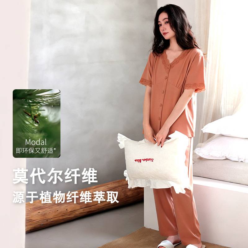 官方正品睡衣女夏季短袖长裤中年妈妈莫代尔棉2026新款薄款凉感家