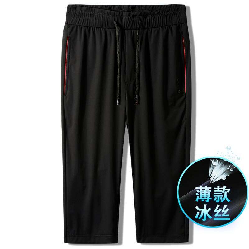 官方正品裤子男夏季速干冰丝运动短裤七分裤男加肥加大男士休闲裤