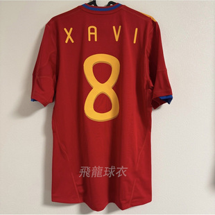 2010世界杯西班牙主场7号比利亚8哈维托雷斯14阿隆索复古足球衣服