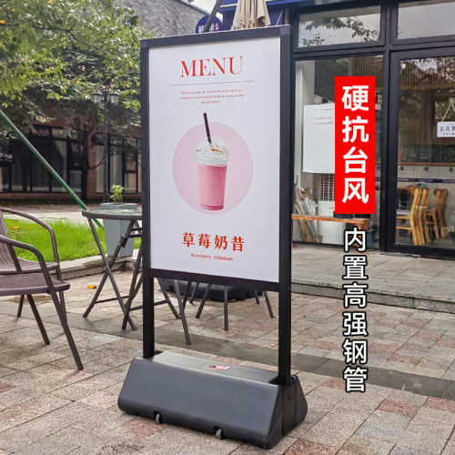 海报展架广告宣传展示架落地立式户外防风门口注水广告牌kt板架子