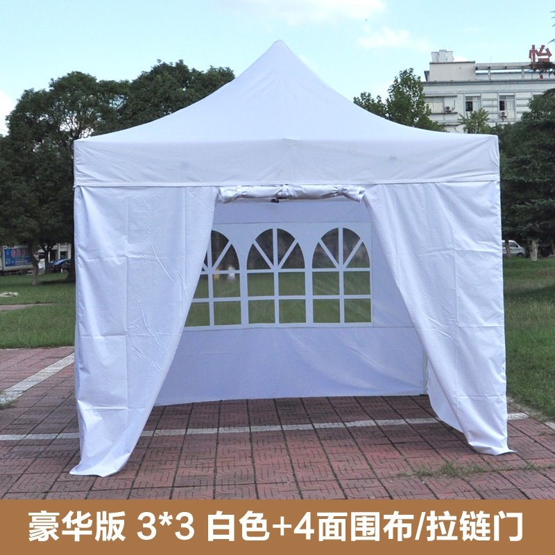 极速伞摆摊四方大伸缩x帐篷罗雨棚欧式隔马N四角蓬遮阳防雨四脚。,包装,包装护角,淘宝优惠券,粉丝福利购,淘宝优惠卷