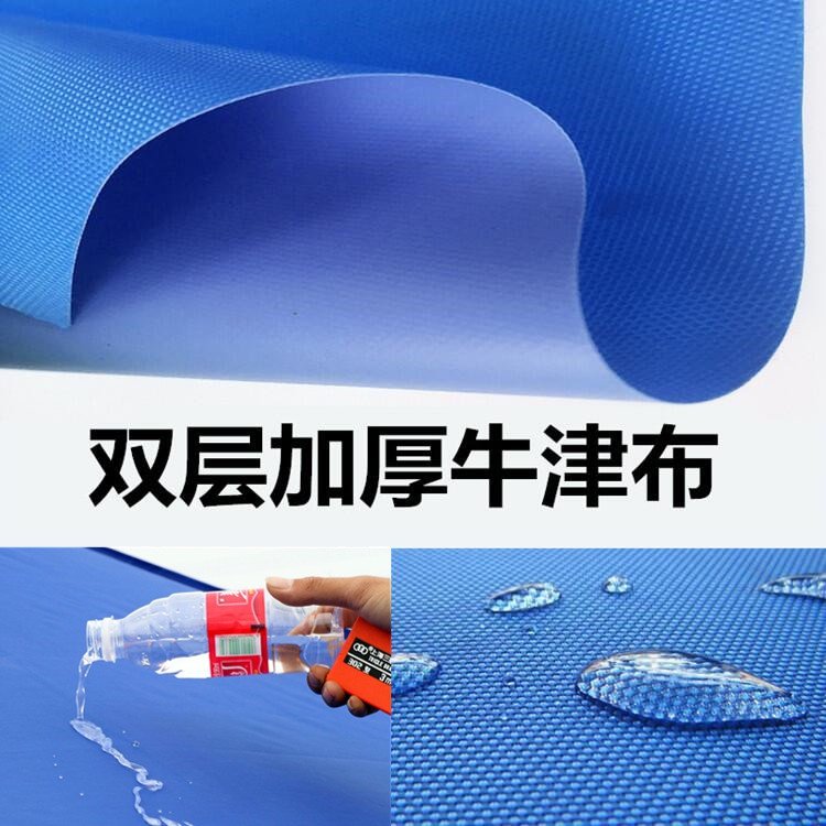 极速围布折叠伸缩m布棚子大m户外伞。棚防雨摆摊帐篷四脚透明遮阳,包装,包装护角,淘宝优惠券,粉丝福利购,淘宝优惠卷