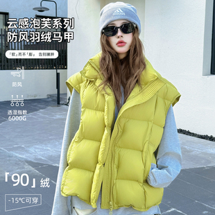 潮酷面包羽绒服马甲加厚短款2026冬季新款韩版欧美防寒爆款外套