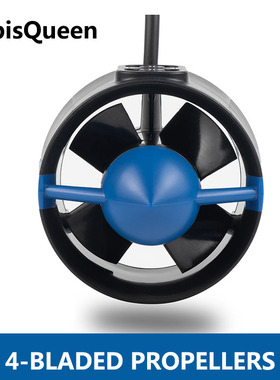 ApisQueen U8 12-25.2V 防水防腐蚀水下推进器 ROV机器人无刷电机