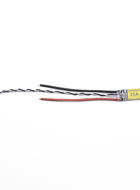 APISQUEEN 双向6S 24V 35A 45A无刷调速器电调用于水下推进器ROV