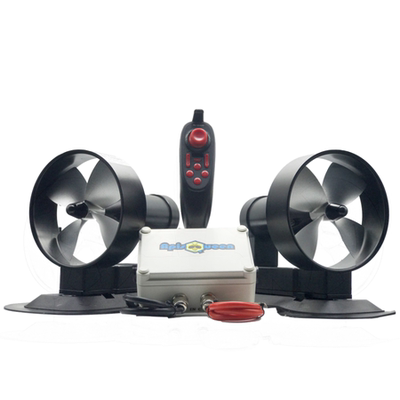 昂德沃特水下推进器12-50V