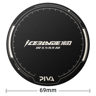 派威散热器引磁片磁吸贴片手机降温适用B2/B21冰刃pro超薄粘贴导冷6cm通用引磁贴片安卓苹果平板ipad贴片