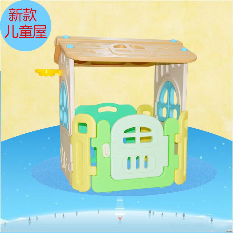 新品新品儿k童小屋子游戏屋小房子儿童玩具屋幼儿园宝宝g帐篷屋塑