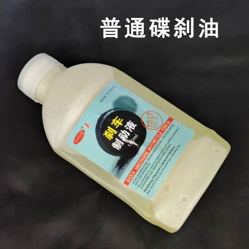 刹车油更换工具排气工具摩托车碟刹系统排气工具大号针筒代管通用
