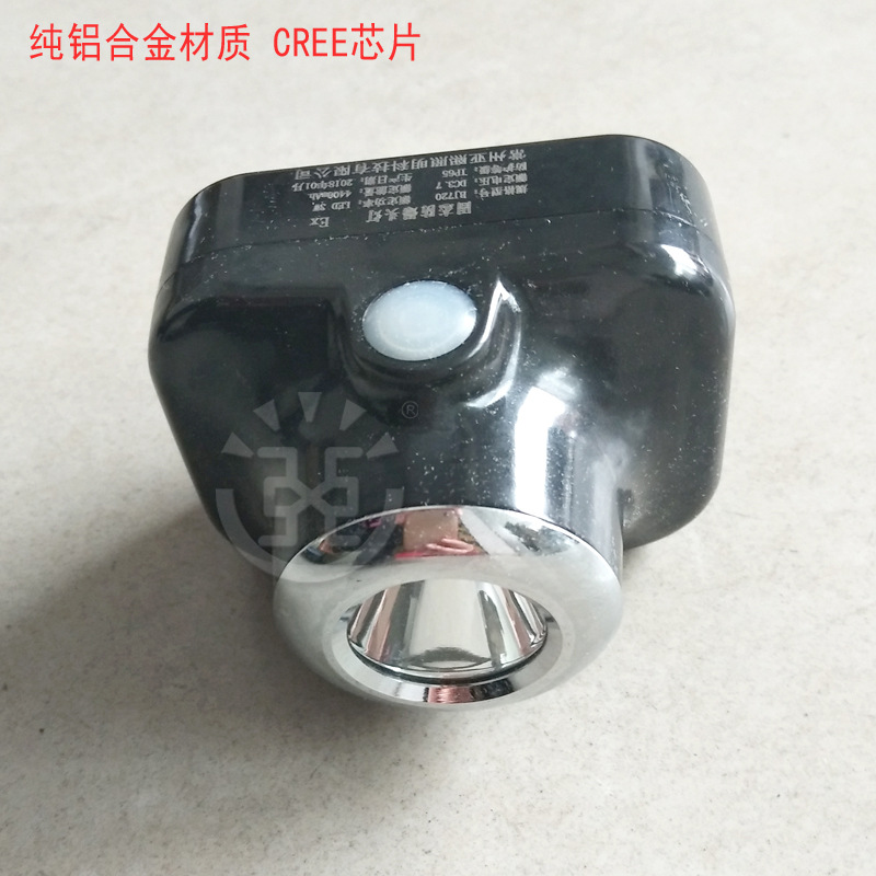 IW5110固态微型防爆头灯led户外防爆钓鱼头灯LED矿用防爆头灯