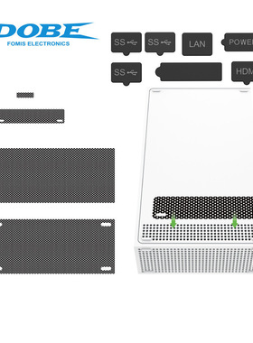 XboxSeriesS主机防尘塞XSS游戏机简易防尘网防尘塞套装TYX-0669