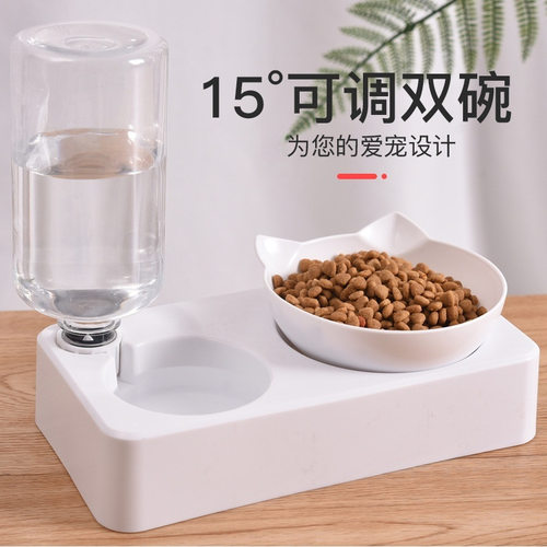 宠物碗护颈猫碗猫食盆双碗自动饮水狗碗狗粮碗狗盆饭碗塑料碗大号