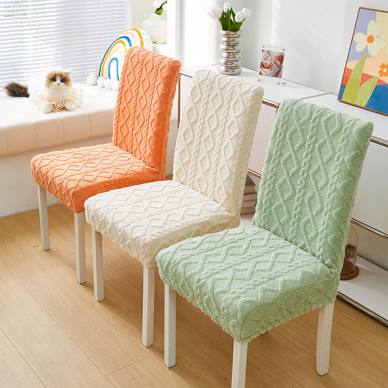 家用弹力椅子套罩靠背一体万能通用加厚座椅凳子保护套餐桌椅背套