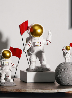 北欧创意拿旗帜宇航员小摆件太空客厅电视柜玄关桌面儿童房间装饰