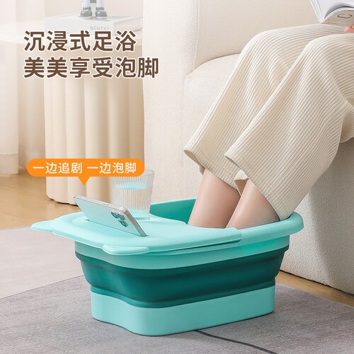 可折叠泡脚桶洗脚盆家用足浴桶旅行便携式过小腿按摩泡脚神器