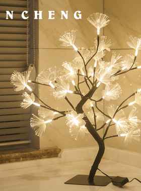 欧规插电48LED灯黑色光纤花树灯树枝盆栽小夜灯家居装饰摆件