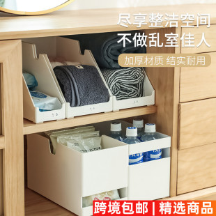 家用橱柜收纳盒厨房浴室桌面整理盒抽屉分隔多功能储物盒筐 日式