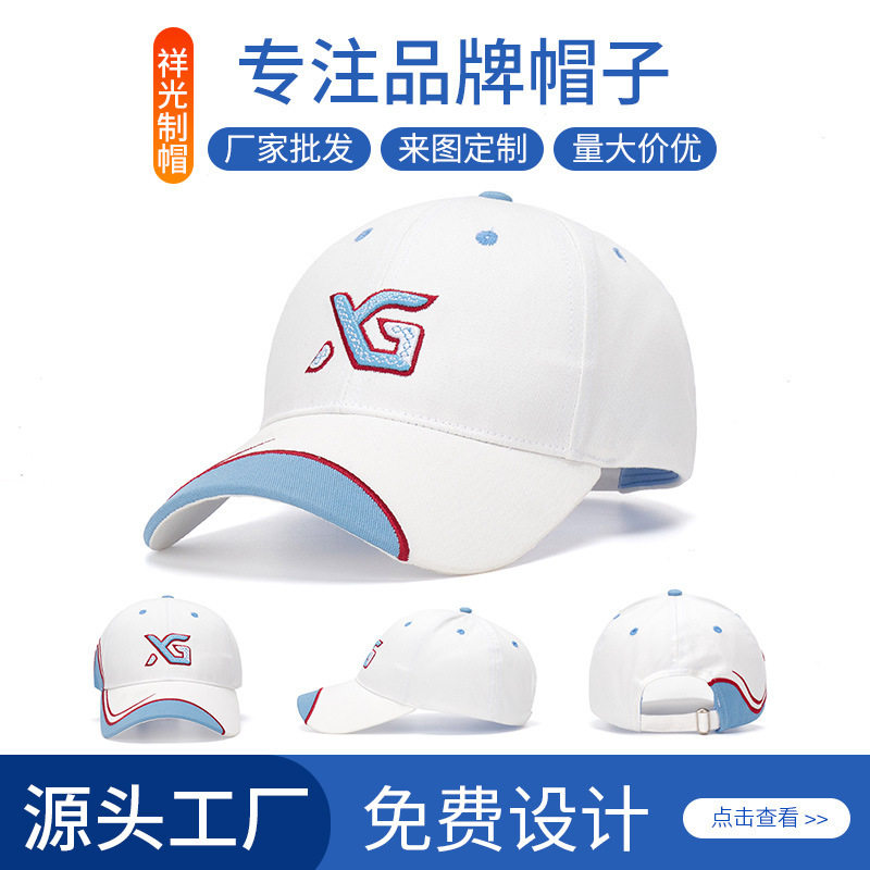 潮流简约印花帽子女士春天韩版棒球帽休闲时尚图案户外遮阳帽