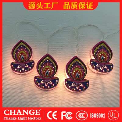 led彩灯闪灯串灯满天星星灯印度Diwali排灯节装饰印度灯节led灯串