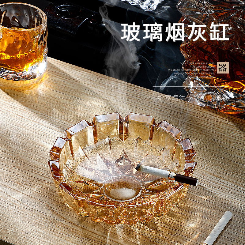 个性潮流欧式烟灰缸水晶玻璃烟缸大号小号家用琥珀烟灰烟灰缸