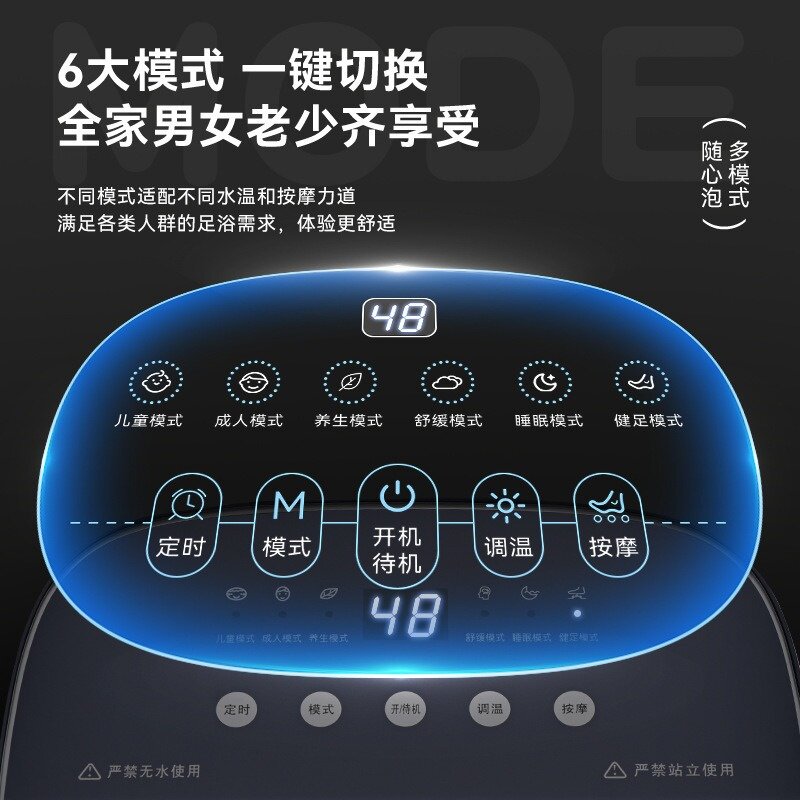 足浴盆熏蒸气泡全自动电动加热恒温家用洗脚盆足疗泡脚机深桶按摩