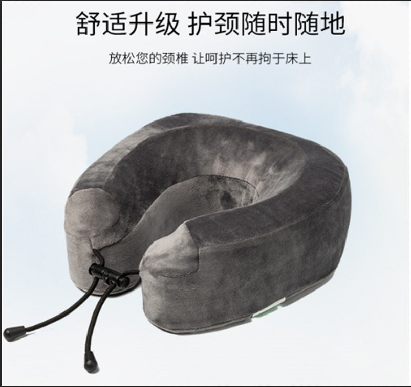 泰国新品 天然乳胶U型枕飞机汽车旅行枕护颈枕U型枕乳胶U型颗粒枕