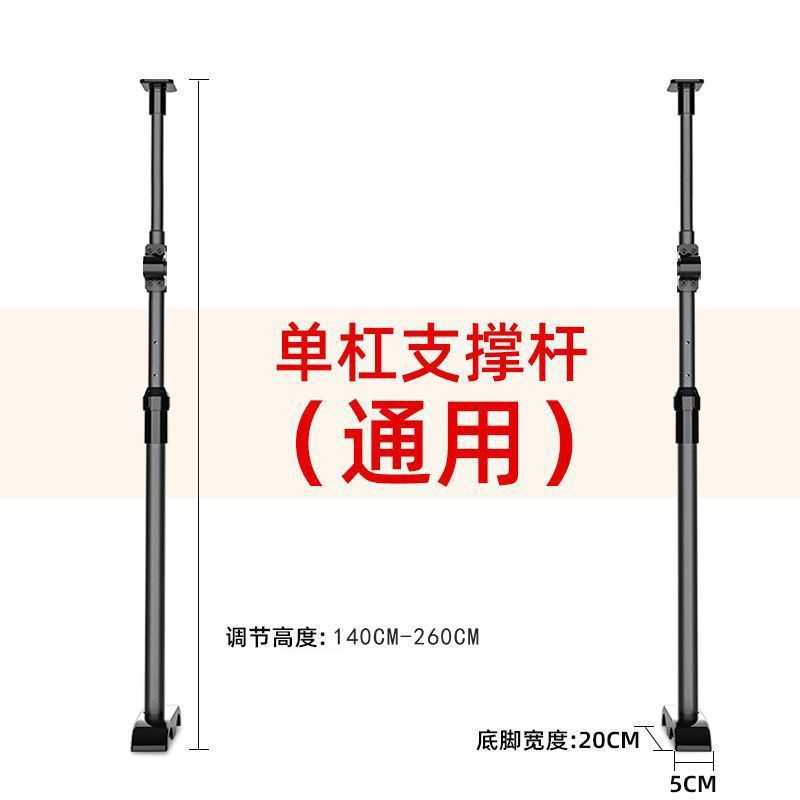 单杠家用室内支撑杆单卖配件双向支撑门框吊杠秋千过道引体向上