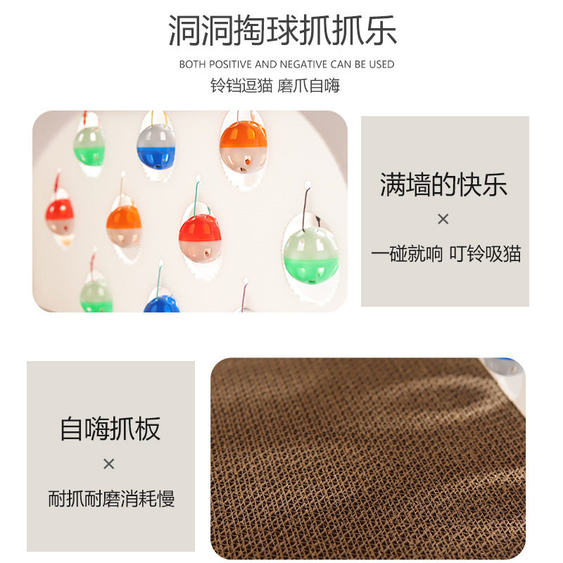 猫抓板猫窝一体猫咪玩具铃铛球自嗨解闷猫隧道宠物用品,宠物/宠物食品及用品,猫笼子/猫别墅,淘宝优惠券,粉丝福利购,淘宝优惠卷