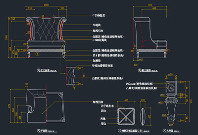 餐椅CAD施工图代画图纸绘图设计平面图制图CAD图3D效果图制作代做