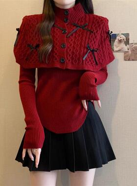 圣诞穿搭斗篷披肩红色毛衣2025年秋新款半高领长袖针织衫上衣女装
