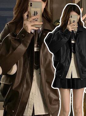 美式复古皮衣夹克外套女春秋季黑色甜酷风机车PU皮宽松修身长袖上