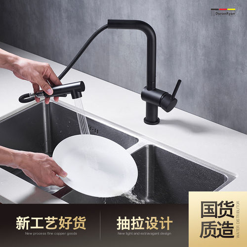 杜拉莱恩可旋转冷热厨房