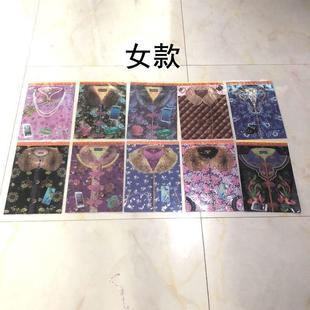 100套女士男士 寿衣清明上坟纸衣服烧纸纸钱1棉衣 四季 寒衣单衣套装