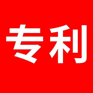 电动吸盘瓷砖平铺机贴砖机大功率贴地板砖墙砖神器震动器铺砖工具