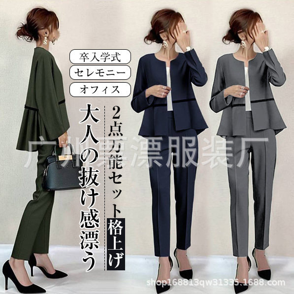womenclothes现货跨境