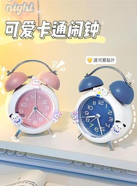 rectangular rising time small alarm clock desk timer student