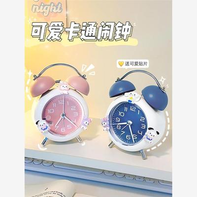 rectangular rising time small alarm clock desk timer student