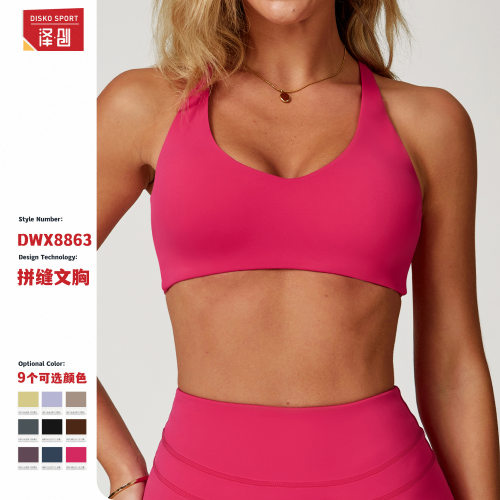 womenclothes欧美磨毛紧
