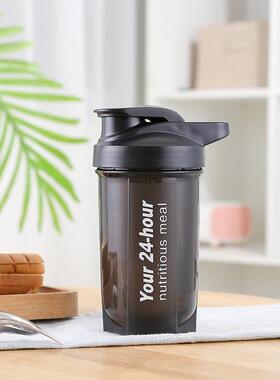 Gym shake bottle protein powder shaker water mixer sport cup