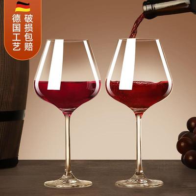 Burgundy Crystal red wine glass set elegant wine glasses set