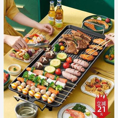 Electric oven smokeless barbecue oven indoor BBQ Grill烧烤炉