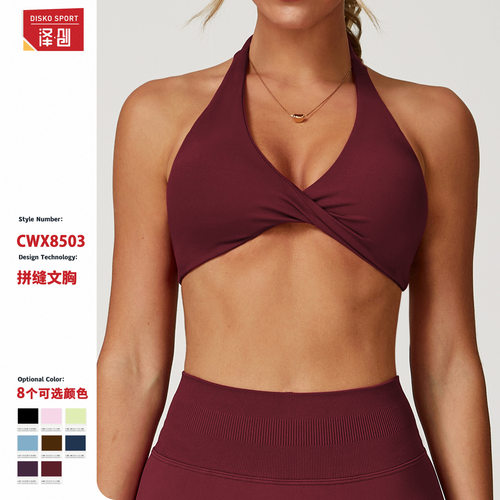 womenclothes泽创云感透